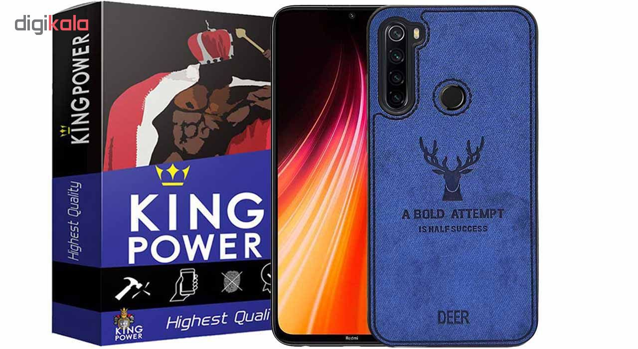 کاور کینگ پاور مدل D21 مناسب برای گوشی موبایل شیائومی Redmi Note 8