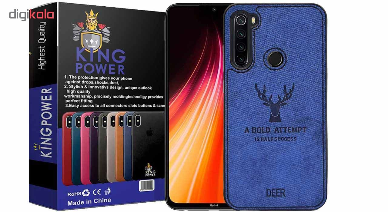 کاور کینگ پاور مدل D21 مناسب برای گوشی موبایل شیائومی Redmi Note 8