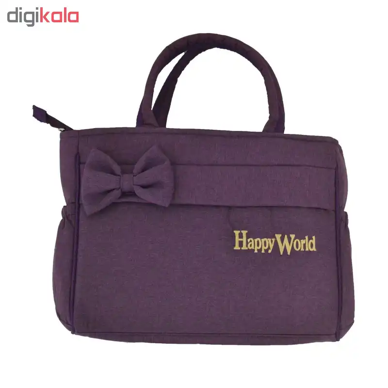 ساک لوازم کودک هپی ورد کد ML01