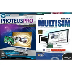 نرم افزار آموزش MULTISIM نشر نوین پندار به همراه نرم افزار آموزش PROTEUS PRO نشر پدیده