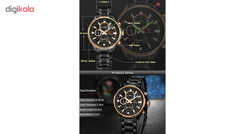 ساعت مچی عقربه ای مردانه نیوی فورس مدل NF9089M RG