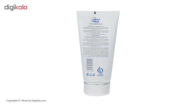 ژل شستشو صورت آی پلاس مدل Acne Control حجم 150 میلی لیتر