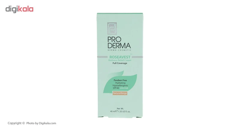 عکس شماره 4 : کرم پوشاننده رنگی پرودرما سری roseavest مدل natural beige حجم ۴۰ میلی لیتر