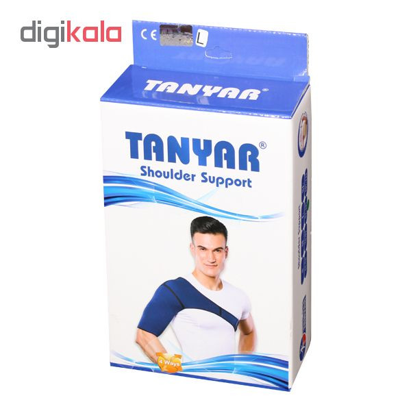 شانه و بازو بند تن‌ یار کد 20113