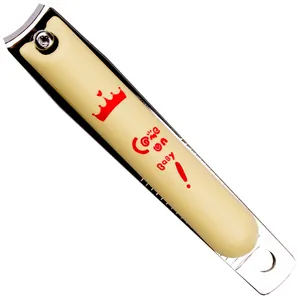 ناخن گیر مدل sk-3