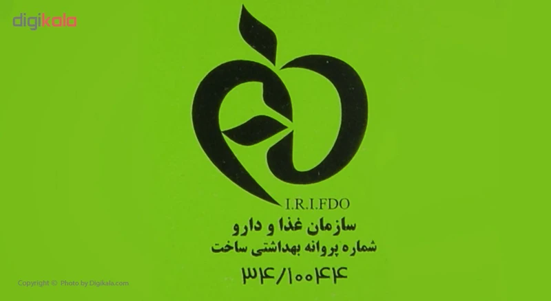 عکس شماره 4