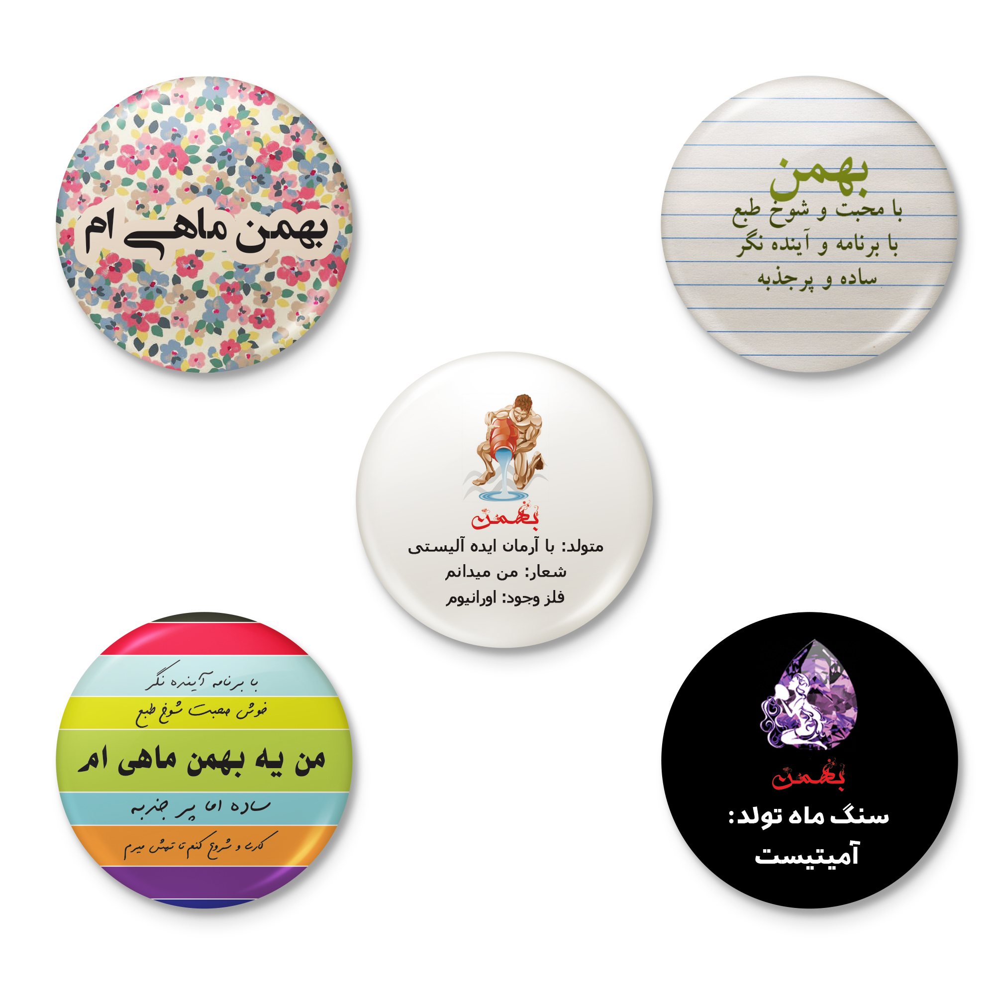 پیکسل کد 21.11 مجموعه 5 عددی