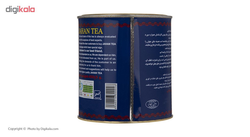 چای سیاه شکسته خارجی جهان مقدار 450 گرم