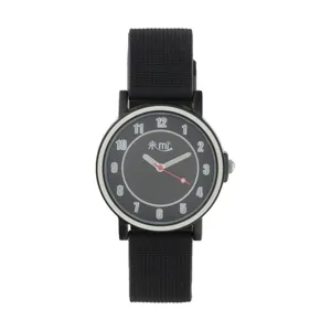 ساعت مچی عقربه ای پسرانه مدل TM-034