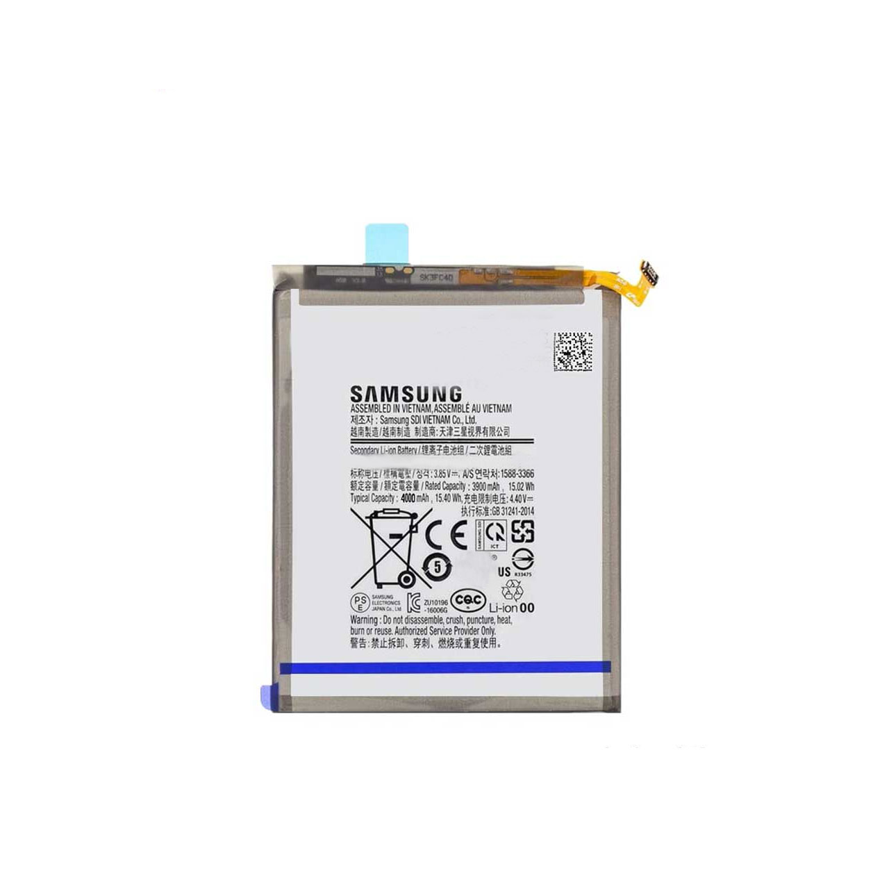 باتری موبایل مدل EB-BA505BU ظرفیت 4000 میلی آمپر ساعت مناسب برای گوشی موبایل سامسونگ Galaxy A20