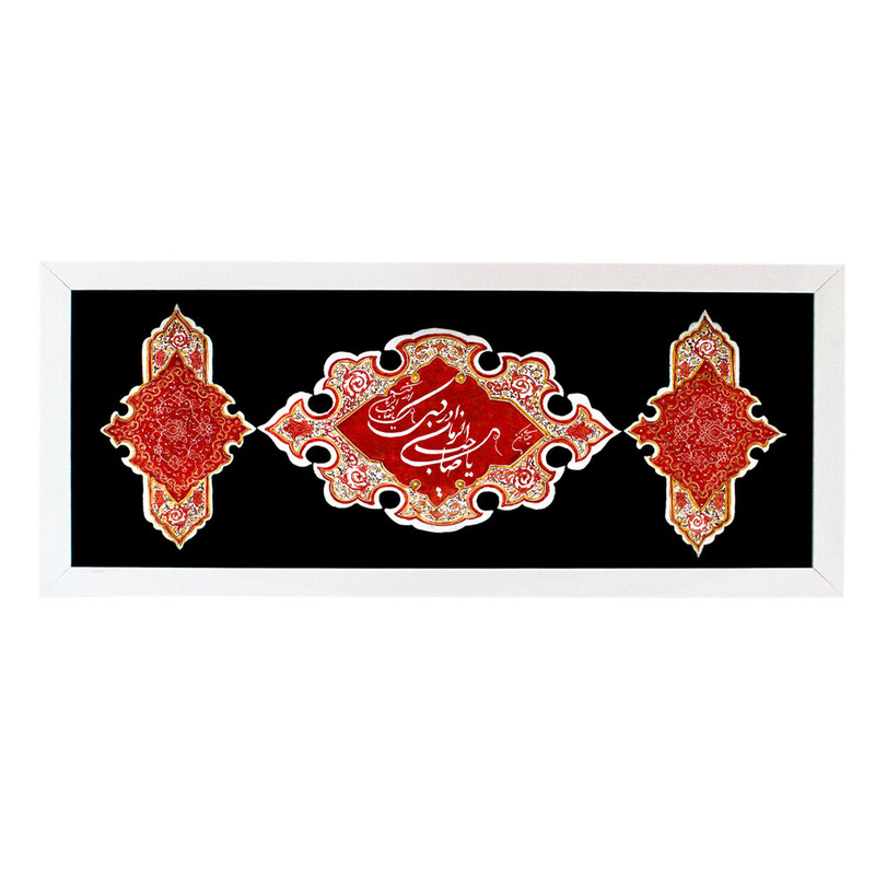تابلو میناکاری طرح صاحب الزمان مدل 102-16-35