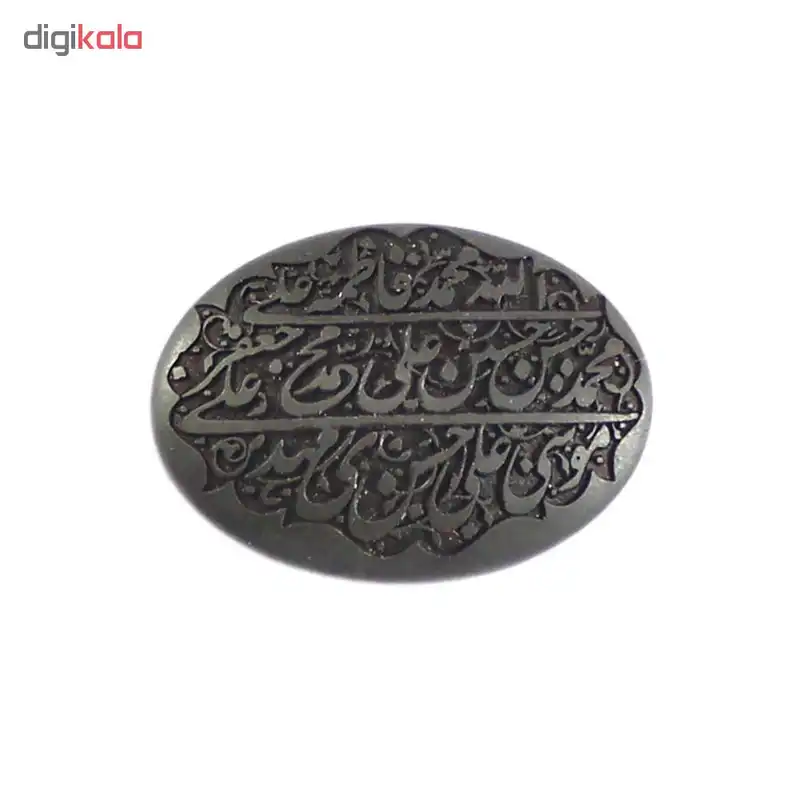 سنگ حدید خطی کد 59060