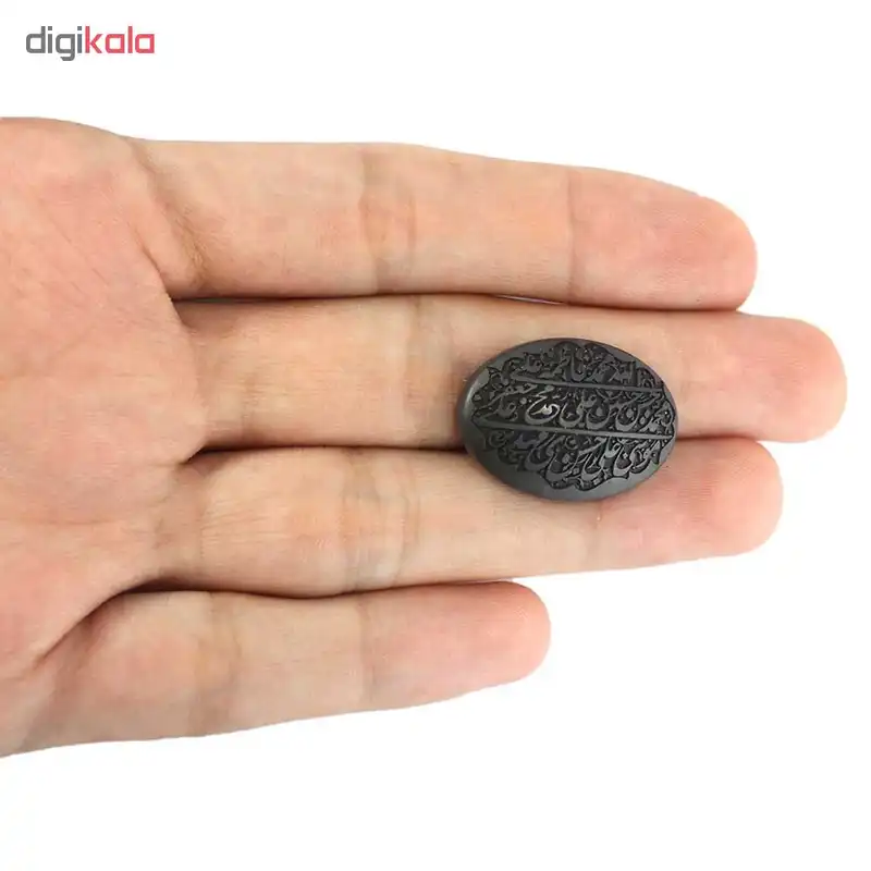 سنگ حدید خطی کد 59060