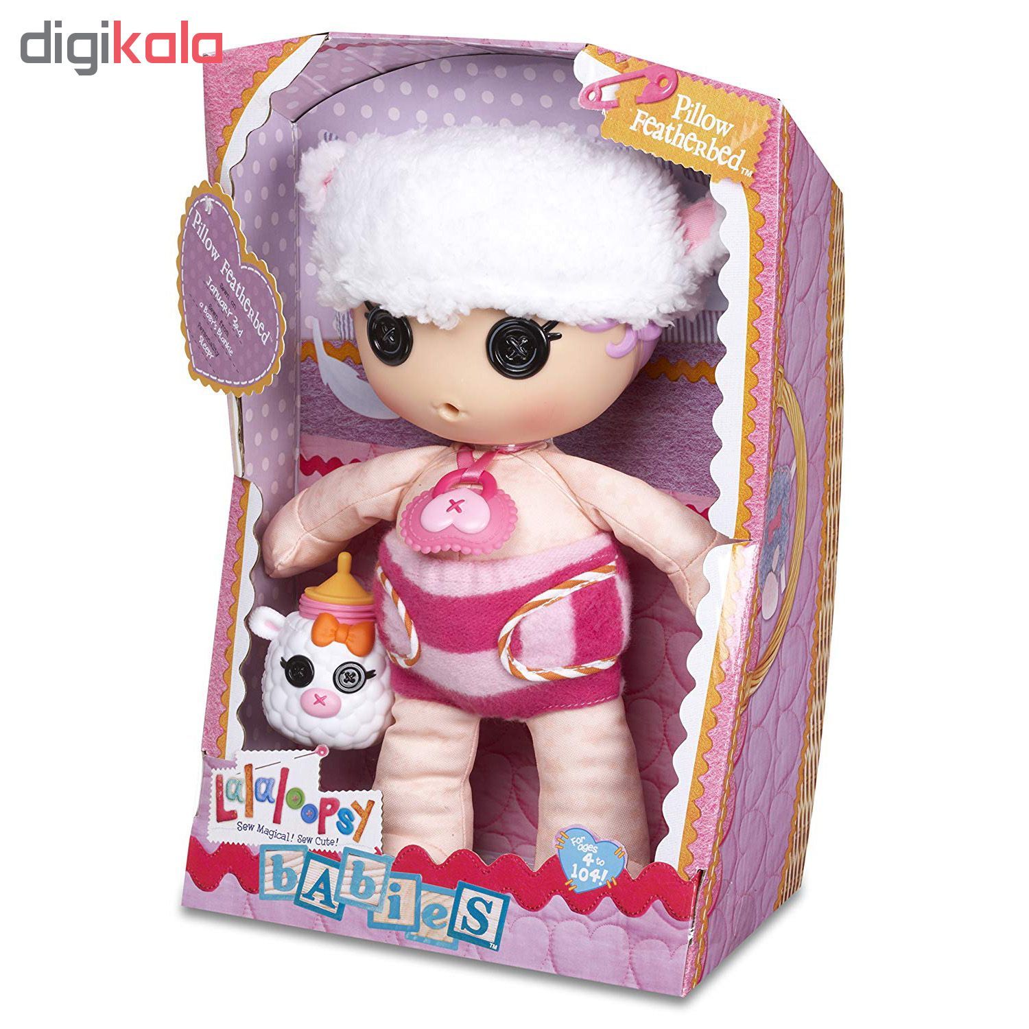 عروسک لالالوپسی سری Lalaloopsy babies مدل Pillow Featherbed ارتفاع 25 سانتی متر