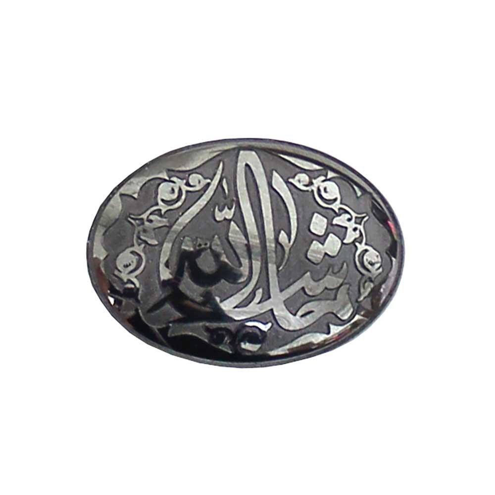 سنگ حدید خطی کد 58950