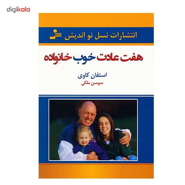 پیرسینگ نقره بینی کد PS1048