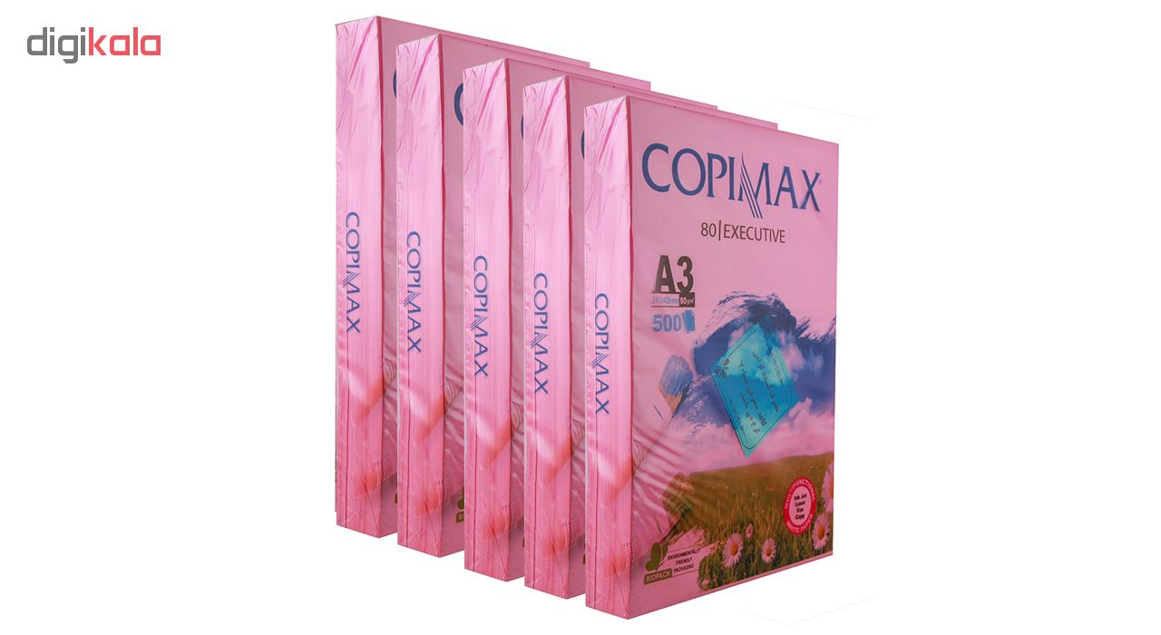 کاغذ A3 کد 01 بسته 2500 عددی