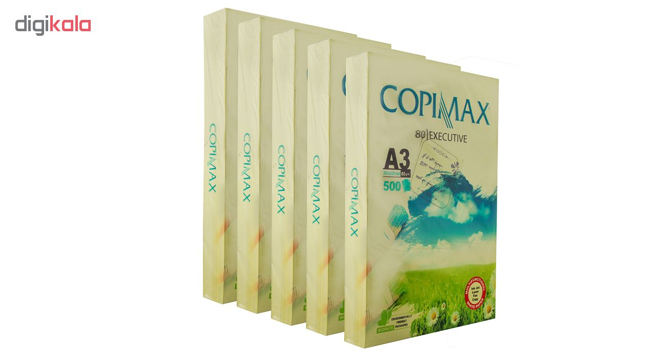 کاغذ A3 کد 01 بسته 2500 عددی