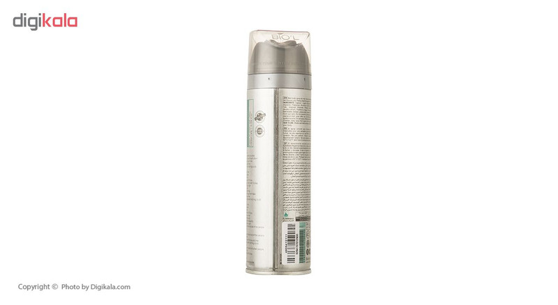 اسپری بدن مردانه بیول مدل YOU AND ME حجم 150 میلی لیتر