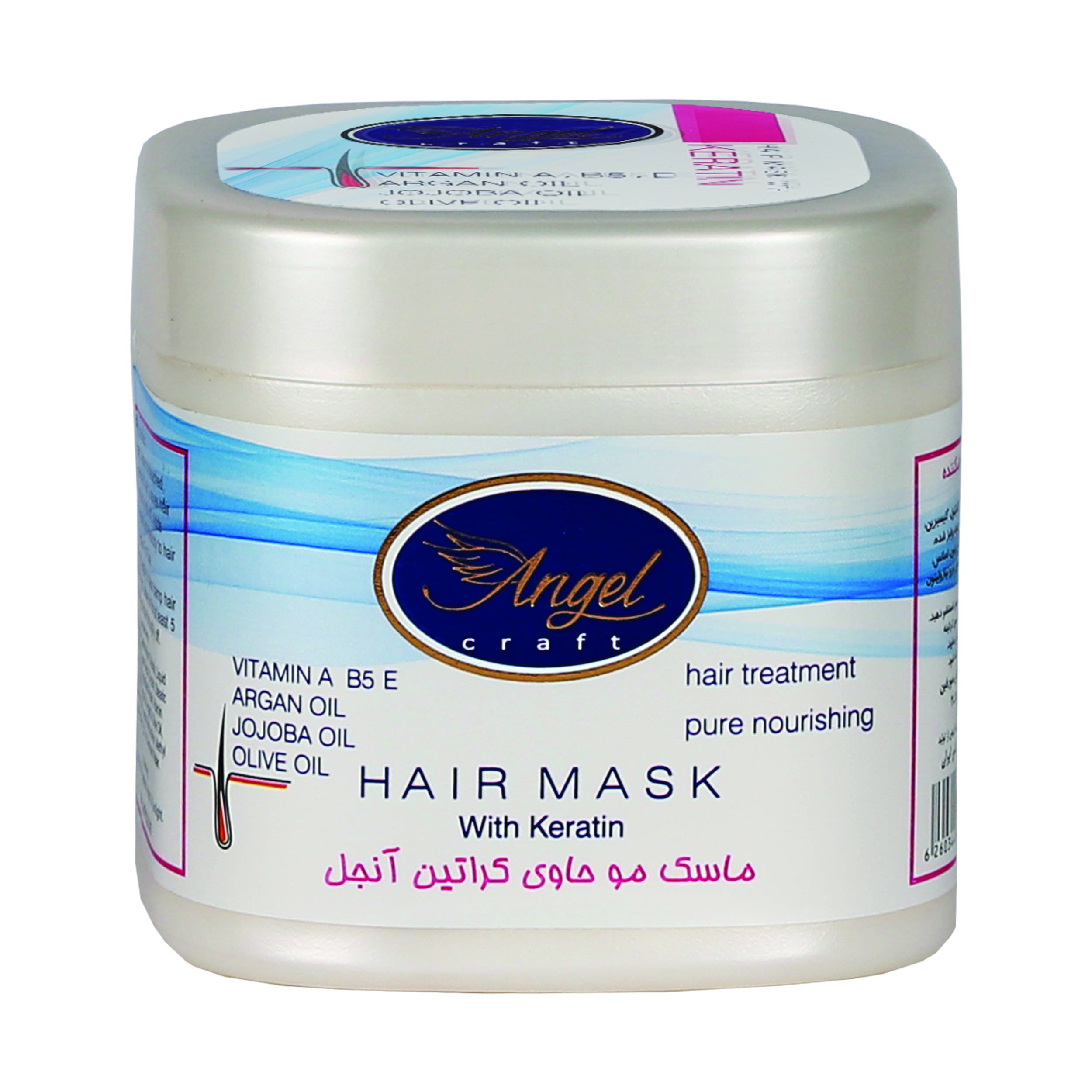 ماسک مو انجل کرفت مدل KERATIN حجم 500 میلی لیتر