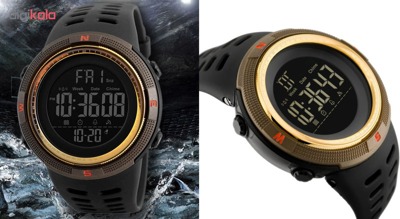 ساعت مچی دیجیتال اسکمی مدل B-1251