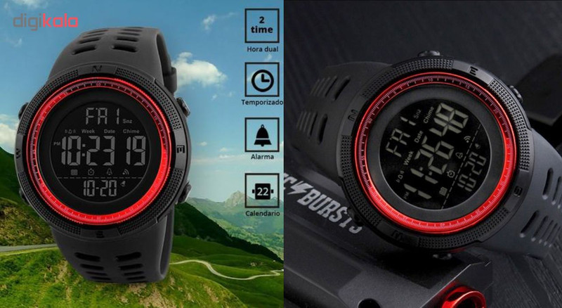 ساعت مچی دیجیتال اسکمی مدل C-1251