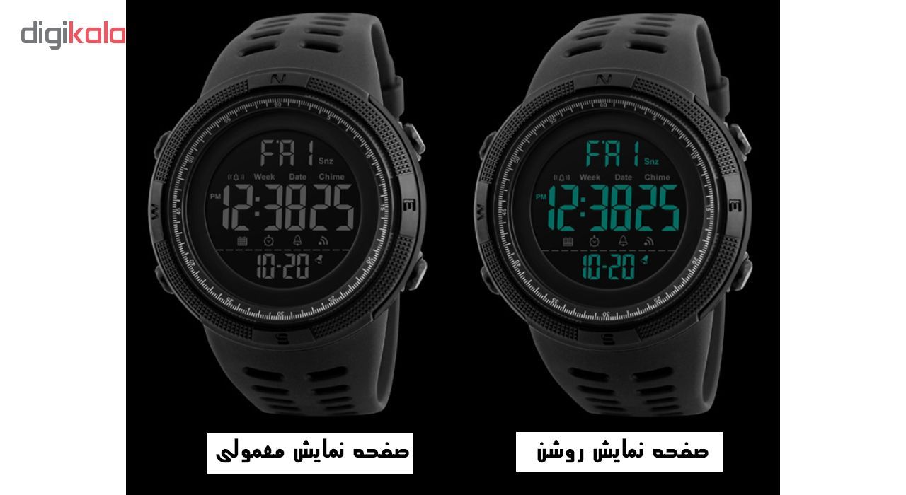 عکس مدل جدید ساعت مچی دیجیتال اسکمی مدل A-1251 با قیمت خرید پرداخت درب منزل