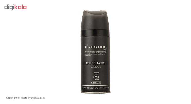 اسپری مردانه پرستیژ مدل TOP5 کد 03 حجم 150 میلی لیتر مجموعه 5 عددی