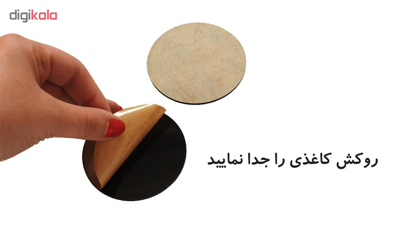 گوشواره زنانه مدل A36