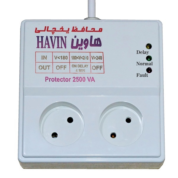 محافظ ولتاژ هاوین مدل 15USB