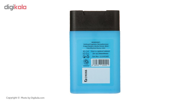 عطر جیبی مردانه کراس مدل Degree 360 حجم 45 میلی لیتر