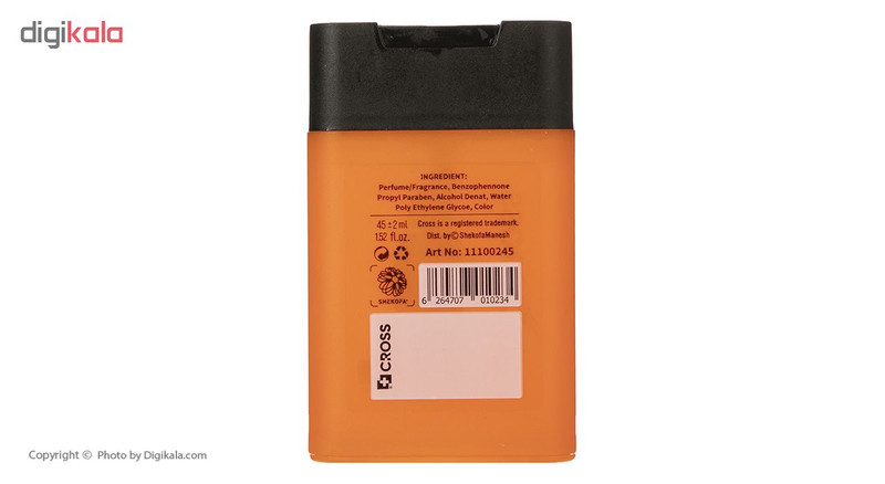 عطر جیبی مردانه کراس مدل Atmosphere حجم 45 میلی لیتر