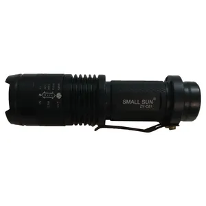 چراغ قوه اسمال سان مدل ZY-C81