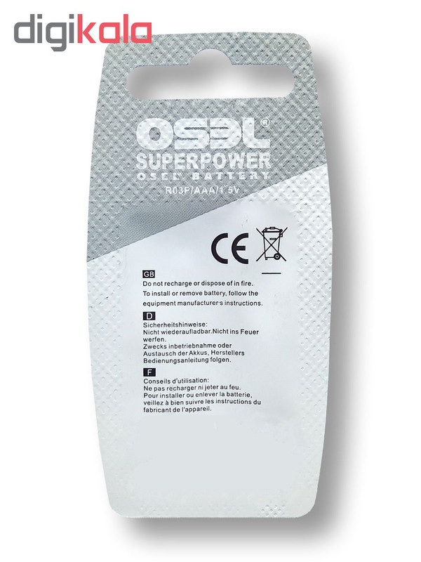 باتری نیم قلمی اوسل مدل Super Power بسته 8 عددی