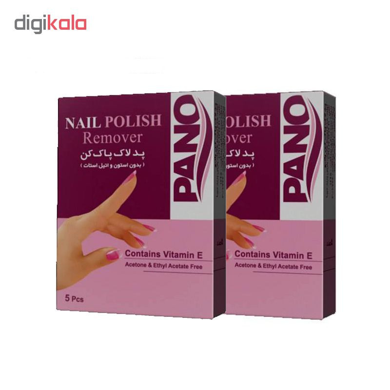 پد لاک پاک کن پانو کد 01 مجموعه 2 عددی