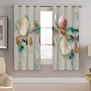  پرده نیروانا مدل plk1774 سایز 190 × 140 سانتی متر