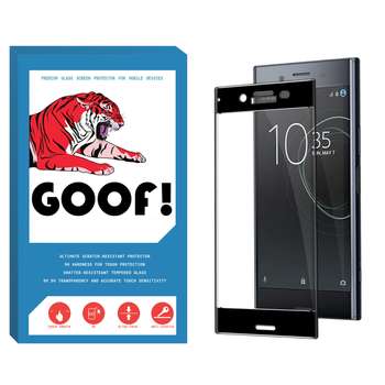 محافظ صفحه نمایش گوف مدل FUG-022 مناسب برای گوشی موبایل سونی XPERIA XZ Premium