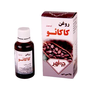 روغن بدن جواهر مدل کاکائو حجم 35 میلی لیتر