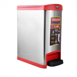 سطل زباله  رابرماید مدلLFS گنجایش 30 لیتر