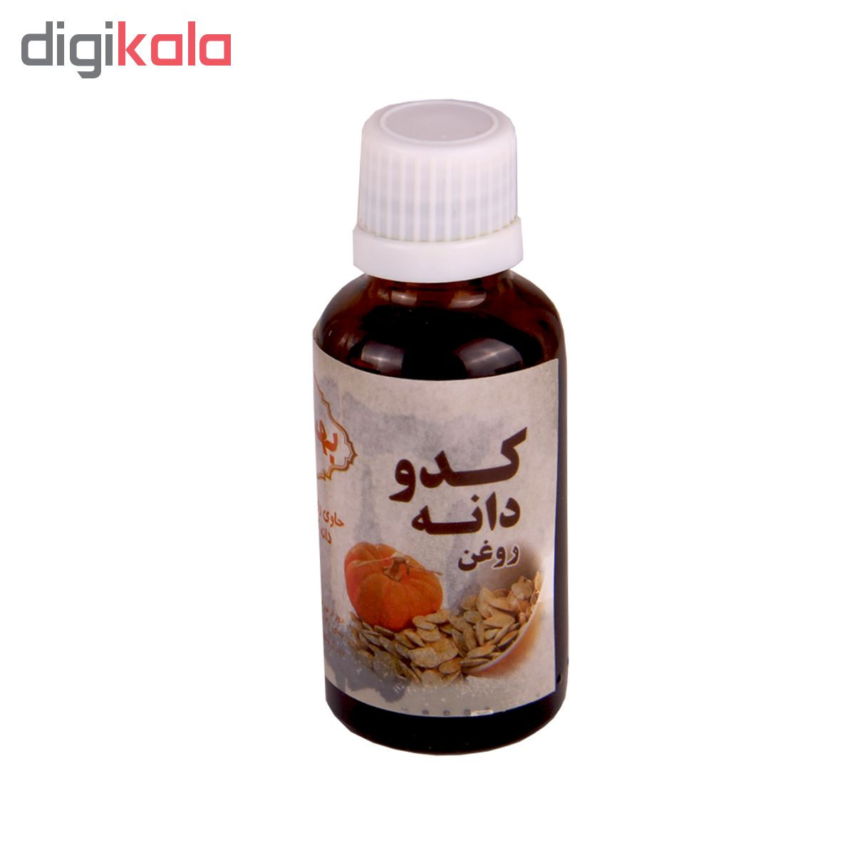 روغن بدن جواهر مدل دانه کدو حجم 35 میلی لیتر