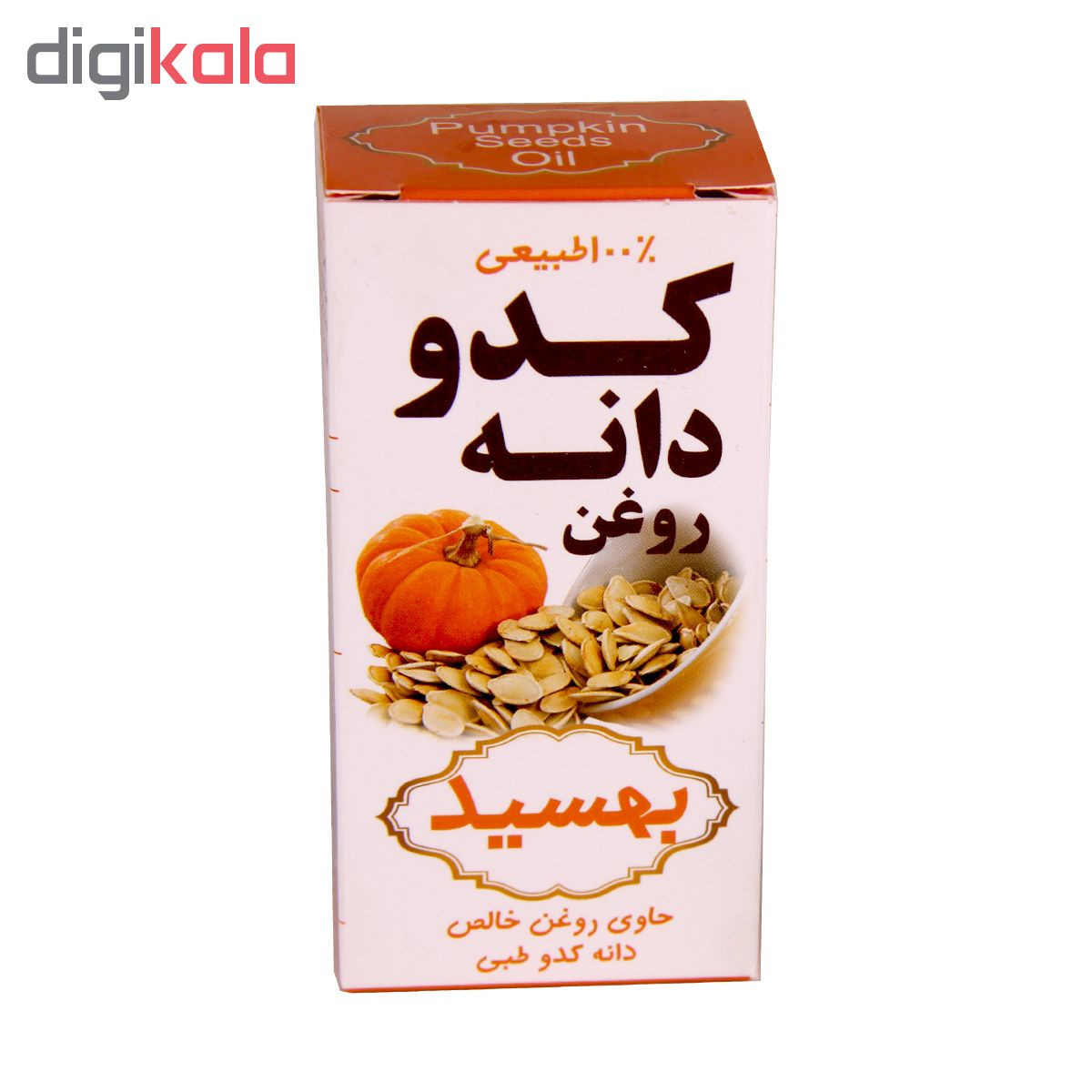 روغن بدن جواهر مدل دانه کدو حجم 35 میلی لیتر
