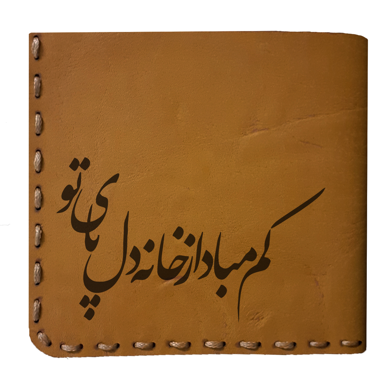 کیف پول مردانه مدل M18