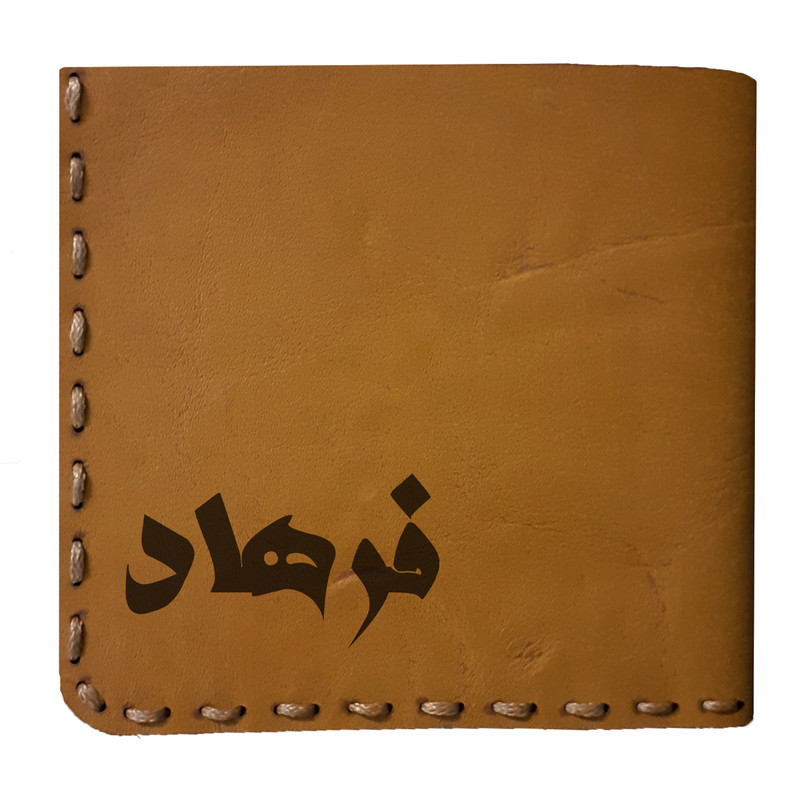 کیف پول مردانه طرح اسم مدل SM24