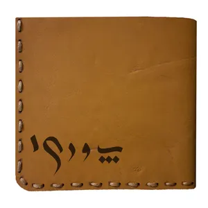 کیف پول مردانه طرح اسم مدل SM27