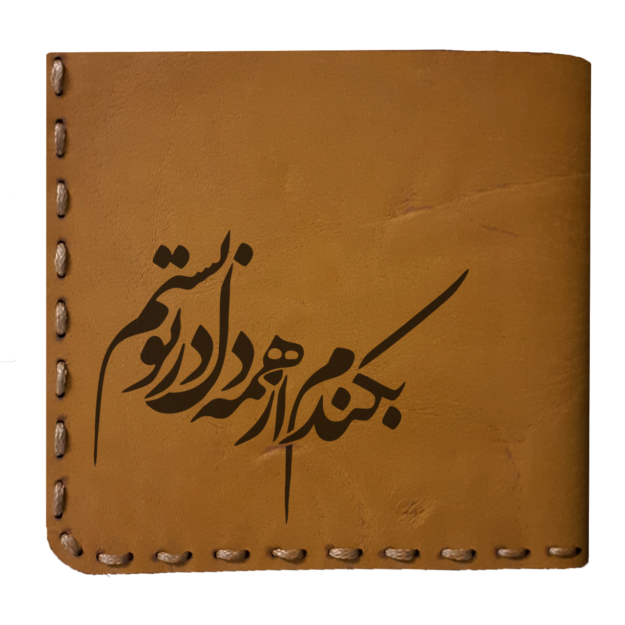 کیف پول مردانه طرح شعر کد Z10