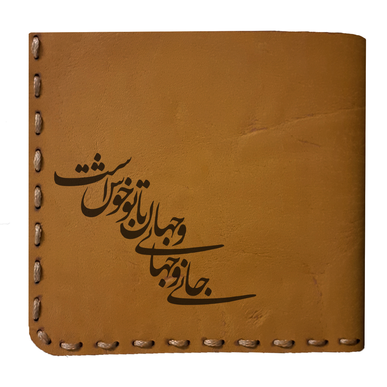 کیف پول مردانه طرح شعر کد Z11