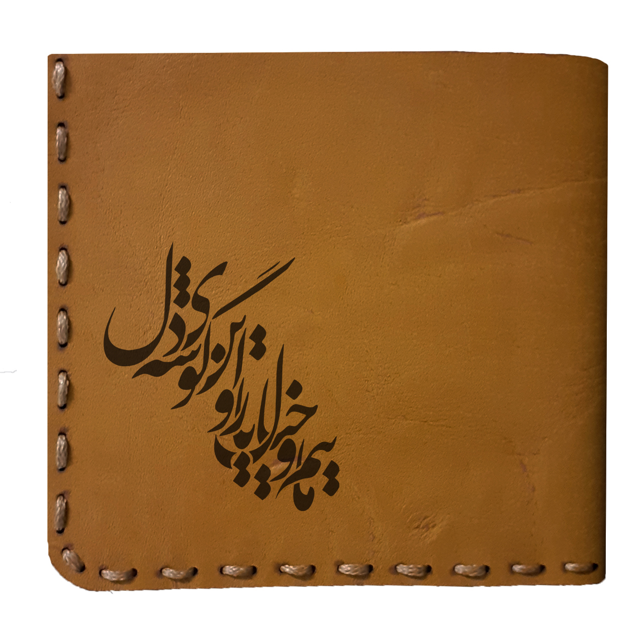 کیف پول مردانه طرح شعر کد Z12