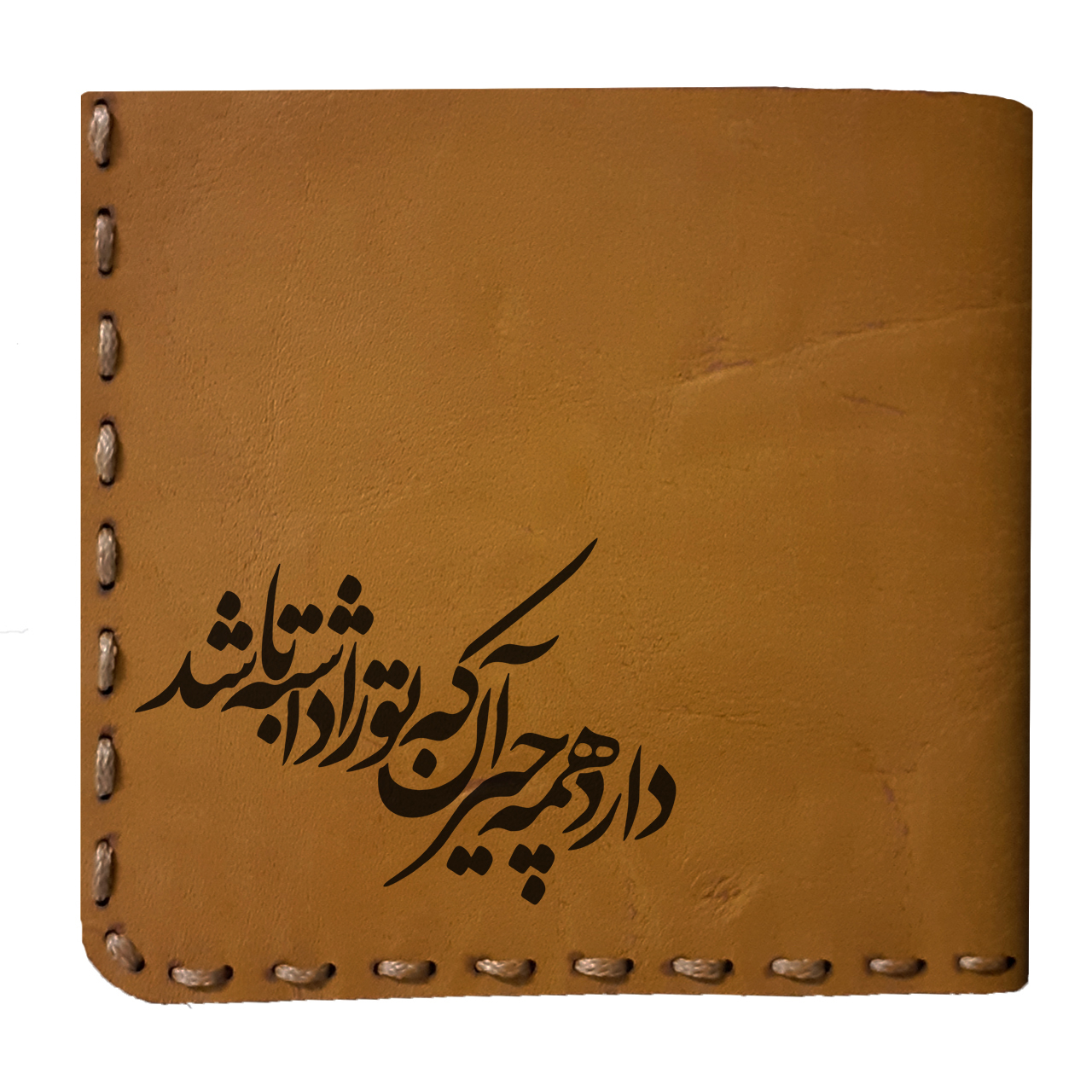 کیف پول مردانه طرح شعر کد Z13