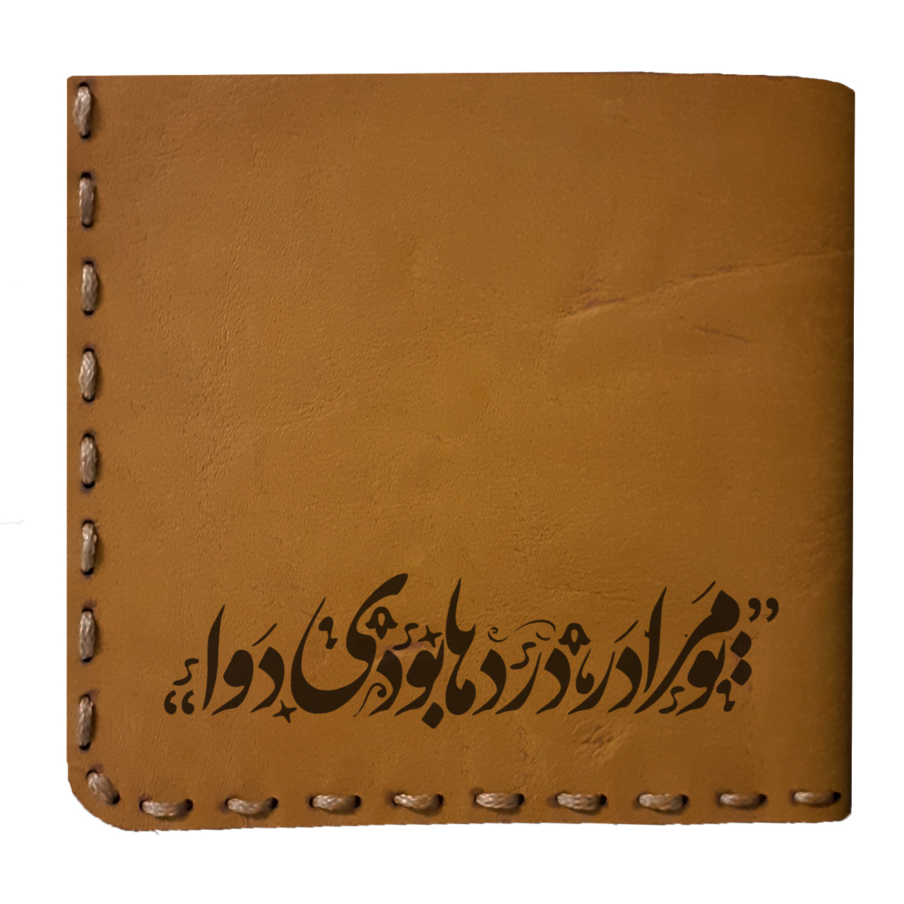 کیف پول مردانه طرح شعر کد Z14