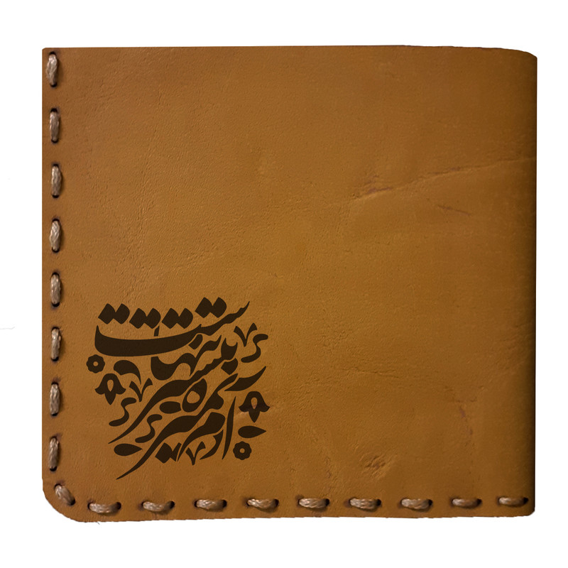 کیف پول مردانه طرح شعر کد Z15